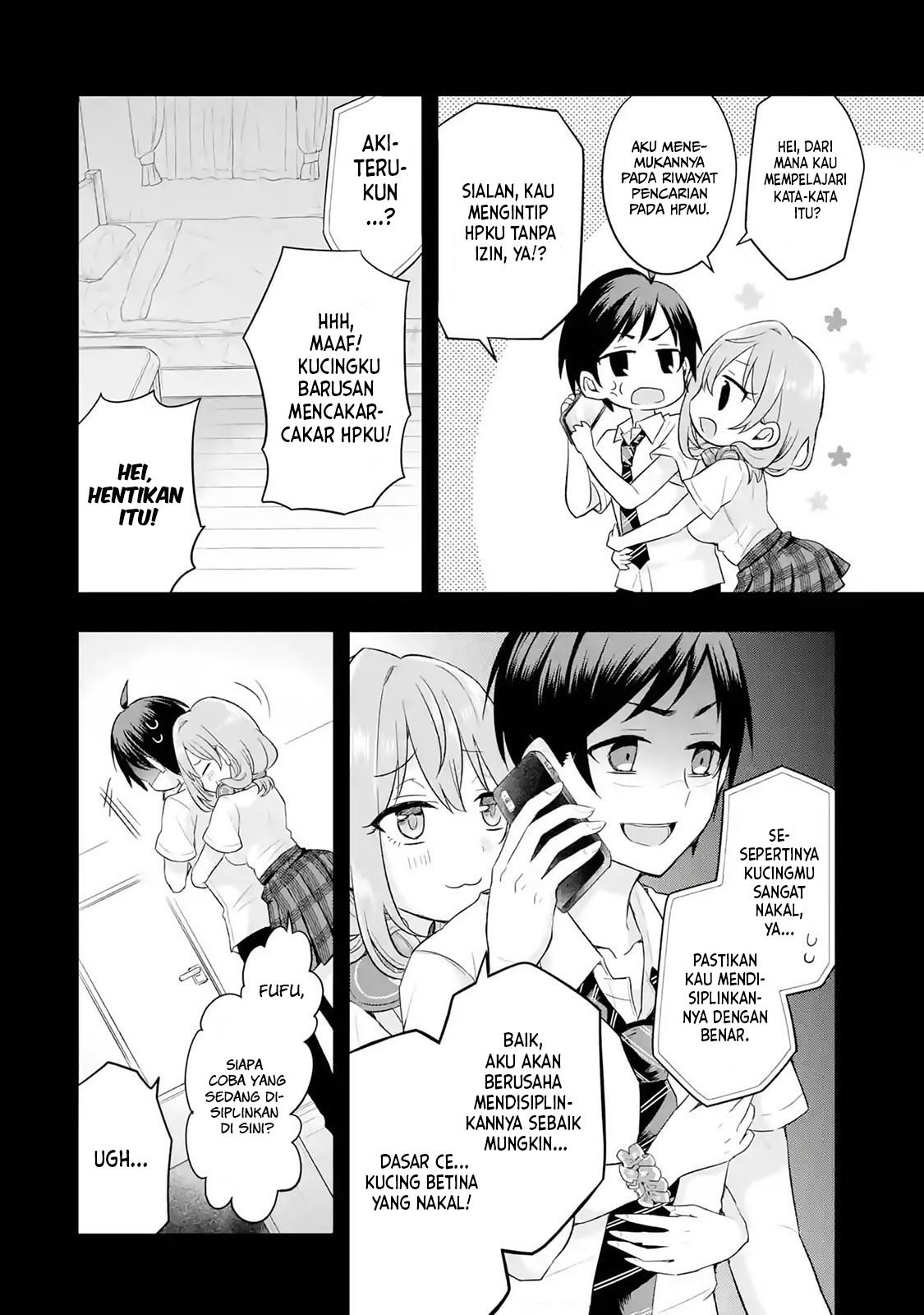 Tomodachi no Imouto ga Ore ni Dake Uzai Chapter 01.3 Gambar 6